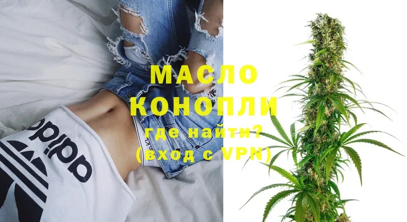 Где найти наркотики Ржев Alpha PVP  Бошки Шишки  Cocaine  mega ССЫЛКА  ГАШ  Меф мяу мяу 